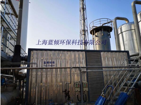 VOCs廢氣處理后與處理前具有哪些不同？